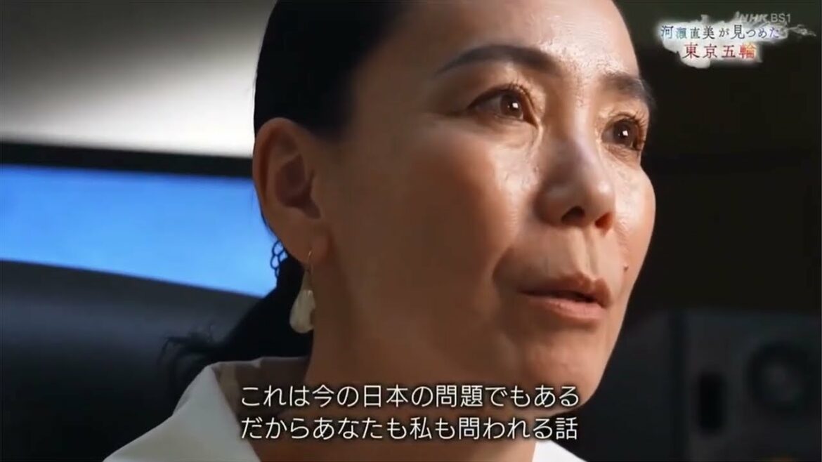 NHK字幕捏造番組「河瀬直美が見つめた東京五輪」　河瀬直美の問題発言シーン