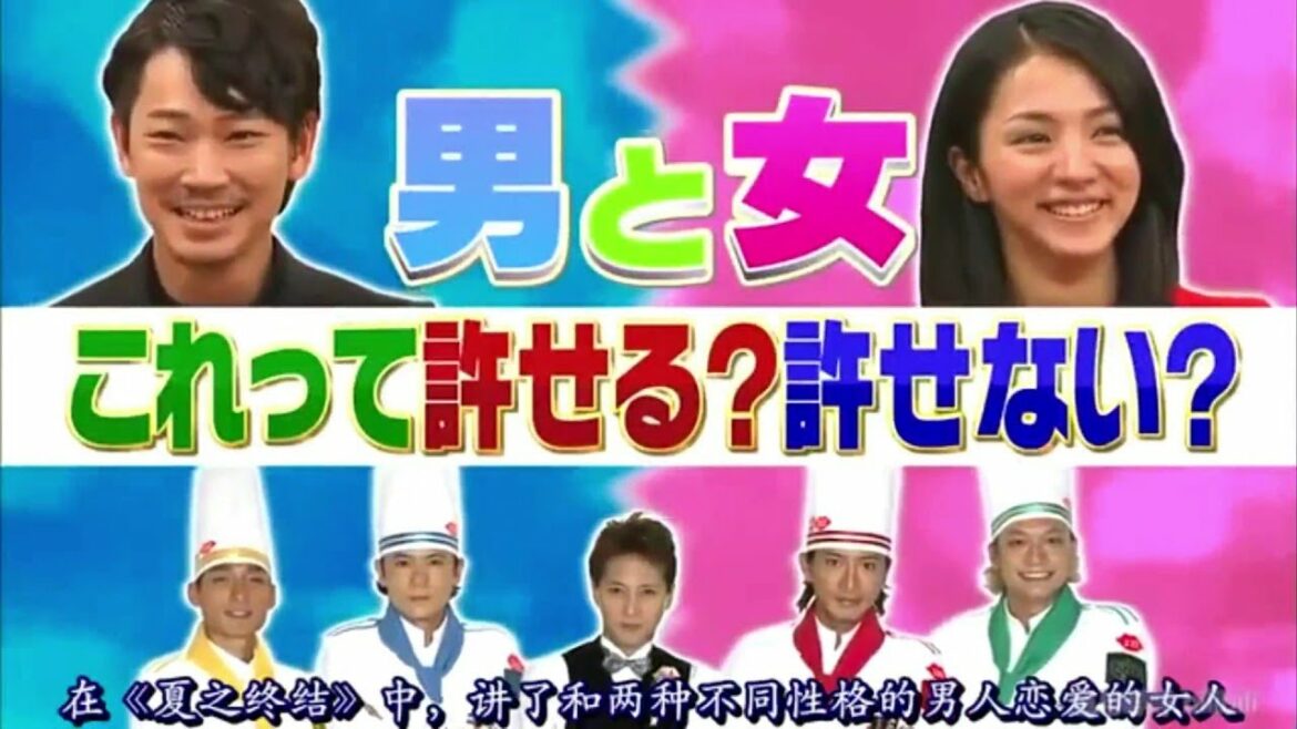 SMAP×SMAP 2013年8月5日 130805 満島ひかりと綾野剛がビストロSMAPに来店!　スマ進ハイスクール、秋元康に学ぶ作詞講座 NEW