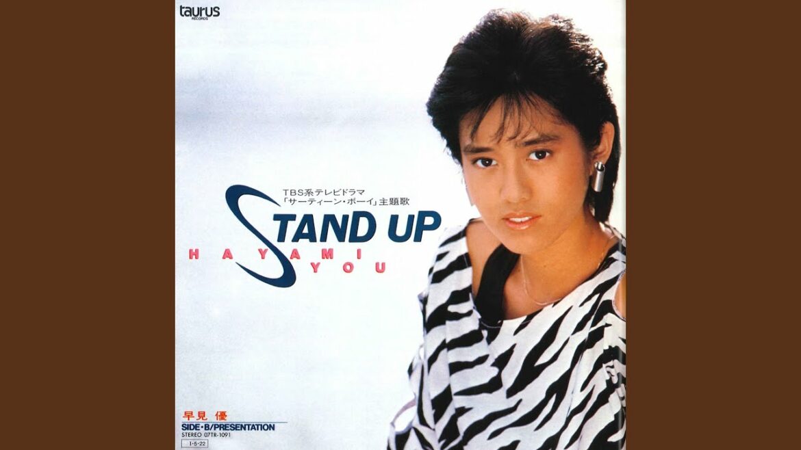 STAND UP