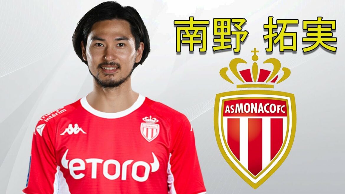 Takumi Minamino 南野 拓実 ● Welcome to AS Monaco 🔴⚪ Skills, Goals & Tackles Takumi Minamino 南野 拓実 ● Welcome to AS Monaco 🔴⚪ Skills, Goals & Tackles