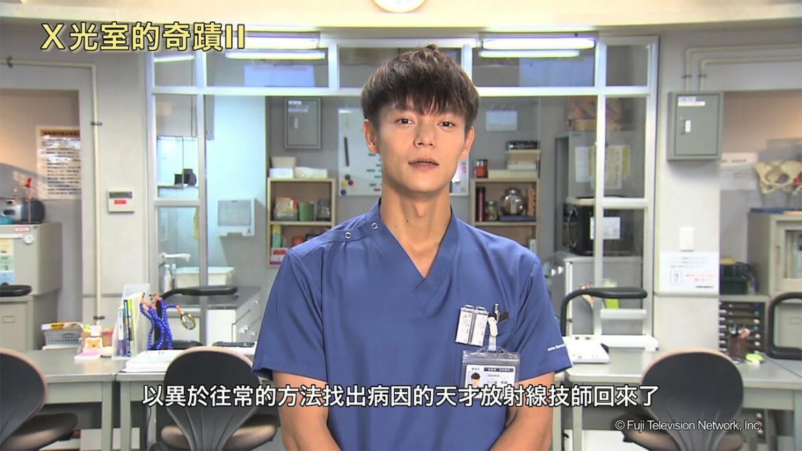X光室的奇蹟II 窪田正孝COMMENT 【Fuji TV Official】