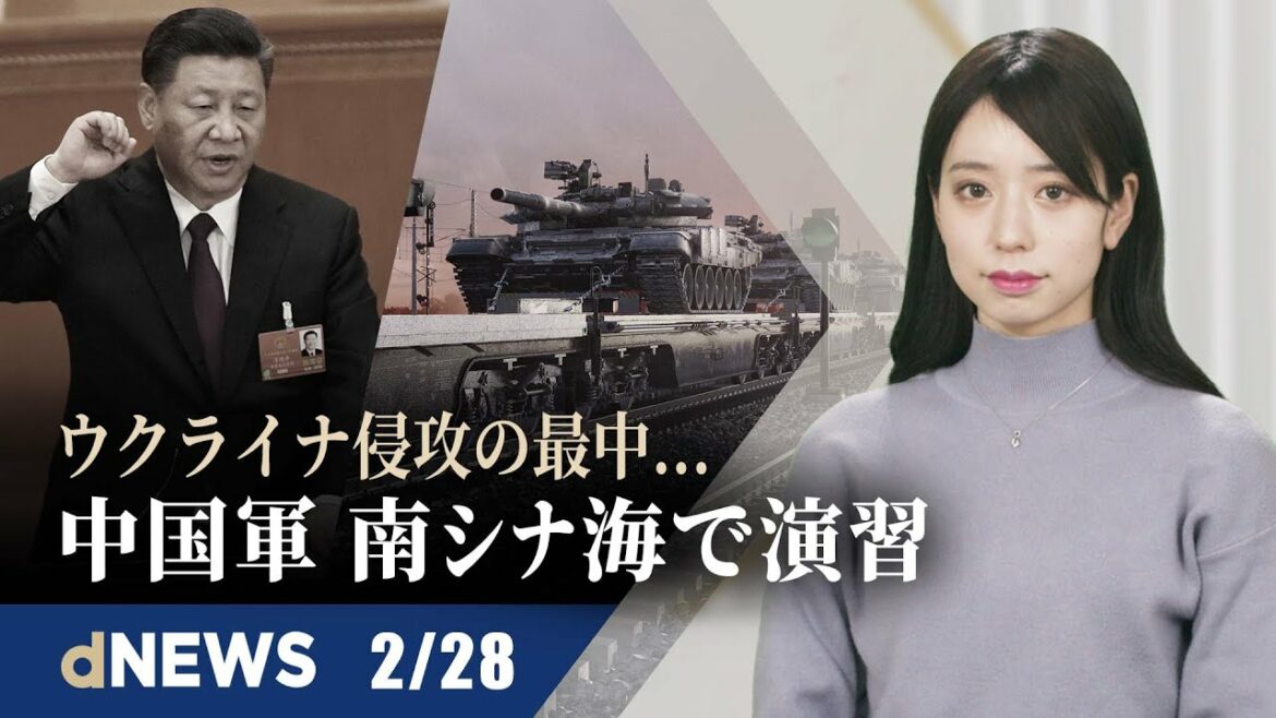 ▼ウクライナ侵攻に「理解」示す中国共産党▼SNSで話題「ウクライナに天安門のタンクマン」▼中共は「体制維持に躍起...見た目より弱い」＝米歴史学者 【dNEWS】