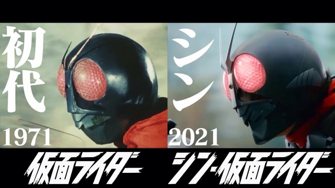 『シン・仮面ライダー』vs『初代仮面ライダー』OP完全比較！