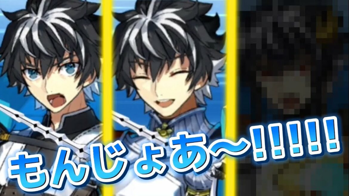 【レアボイス入り】シャルルマーニュ宝具差分まとめ【FGO】