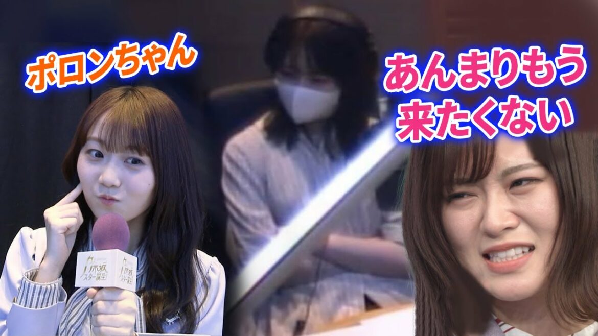 【乃木坂46】ザキちゃん「しばらくは同じ事務所にお世話になることになってるんで」「あんまりもう来たくないかも!!」 【乃木坂46】ザキちゃん「しばらくは同じ事務所にお世話になることになってるんで」「あんまりもう来たくないかも!!」