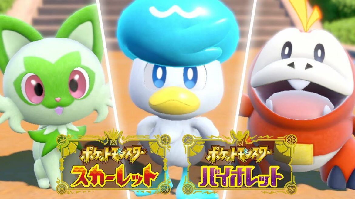 【公式】『ポケットモンスター スカーレット・バイオレット』2nd Trailer