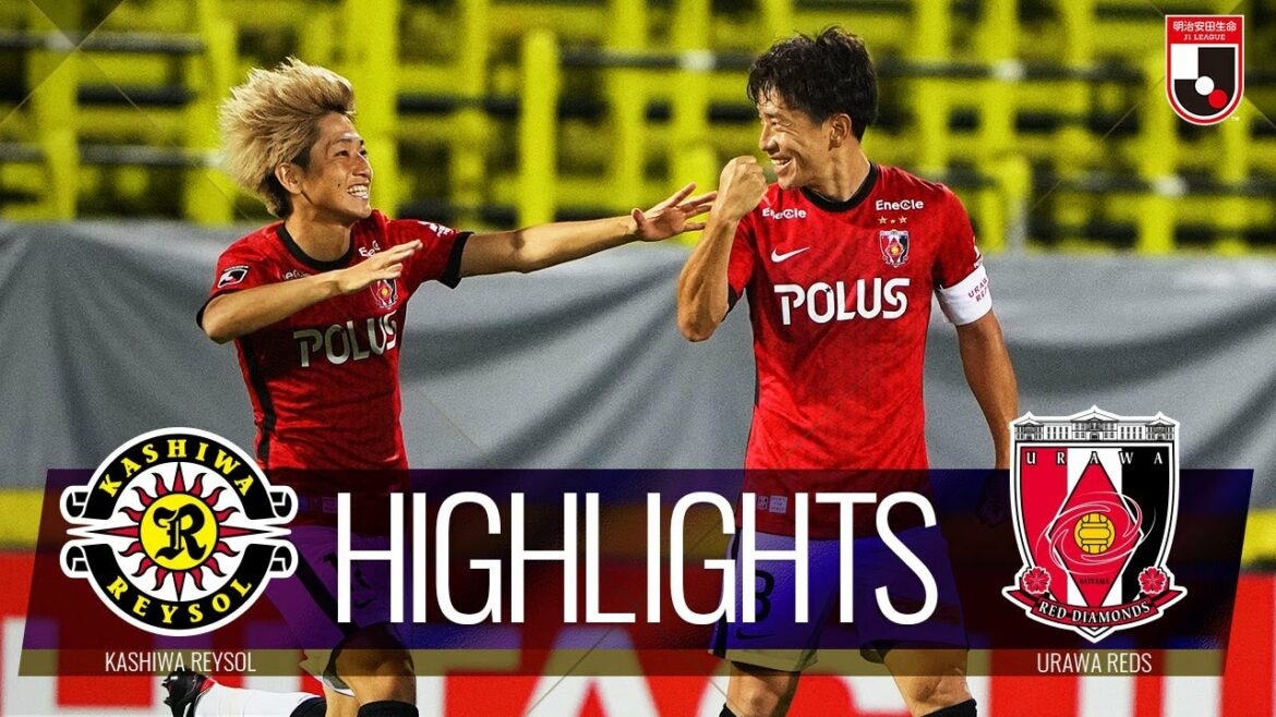 【公式】ハイライト：柏レイソルvs浦和レッズ 明治安田生命Ｊ１リーグ 第19節 2021/6/23