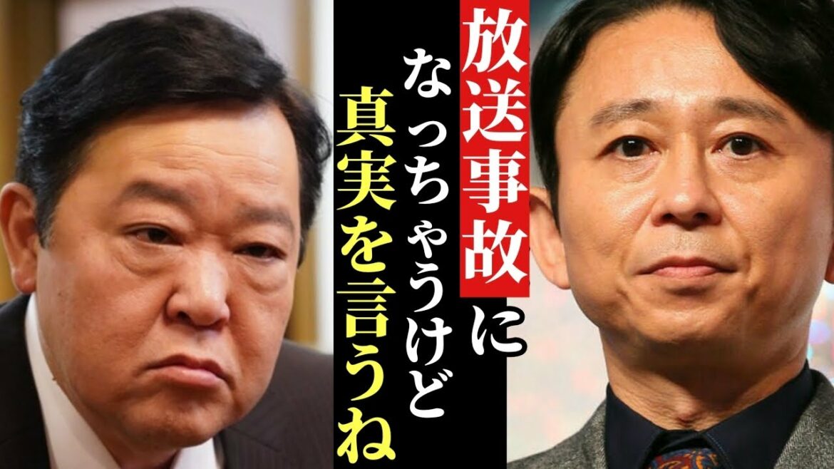 【有吉号泣】※自〇の原因の真相…。放送事故になっちゃうけど本当の事を言っちゃうね…。上島竜兵さんに対する思いが急に溢れ出し涙が止められない(涙腺崩壊　有吉弘行　肥後克広　ダチョウ倶楽部　寺門ジモン)