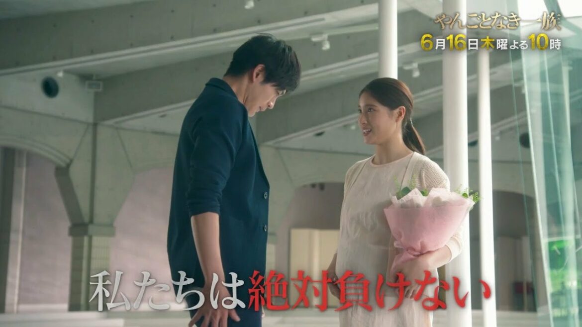 【第9話 60秒予告】<やんごとなき一族>6月16日(木)夜10時 【第9話 60秒予告】<やんごとなき一族>6月16日(木)夜10時