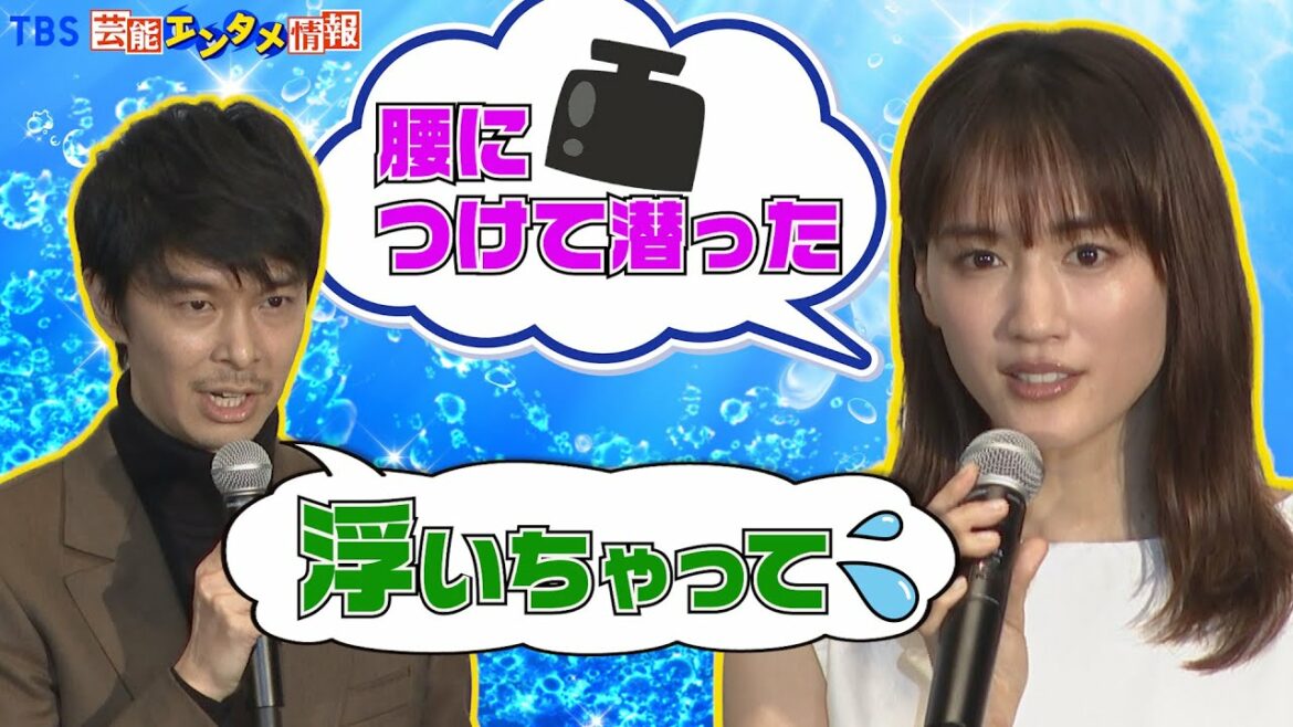 【綾瀬はるか×長谷川博巳】感動シーン、実は“浮いてきちゃうので腰にオモリをつけていました”<はい、泳げません> 【綾瀬はるか×長谷川博巳】感動シーン、実は“浮いてきちゃうので腰にオモリをつけていました”<はい、泳げません>