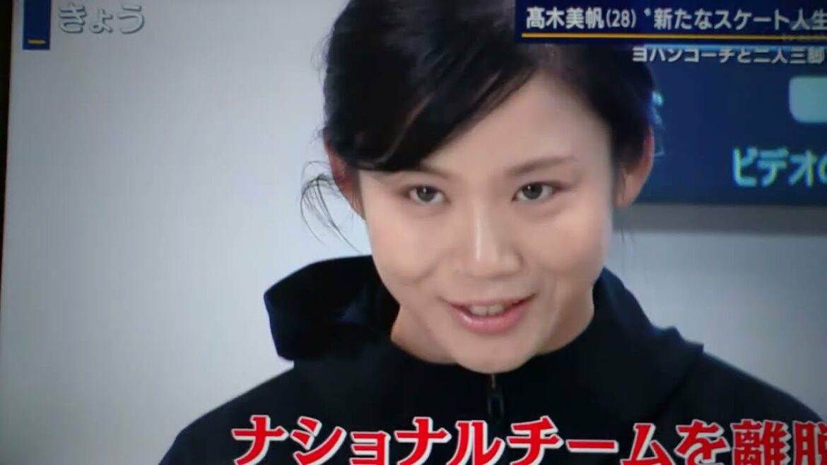 スピードスケート 【高木美帆】新たなスケート人生🚶⤴️元ナショナルチームヘッドコーチと。