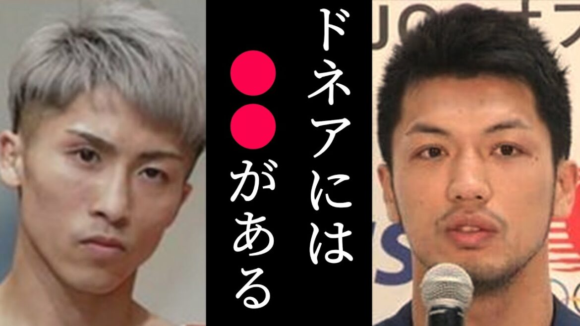 井上尚弥とドネア戦を村田諒太が自身の経験から語る...勝敗を分ける"あるポイント"とは...ゴロフキン戦後の去就にも注目される元世界ミドル級王者の見解