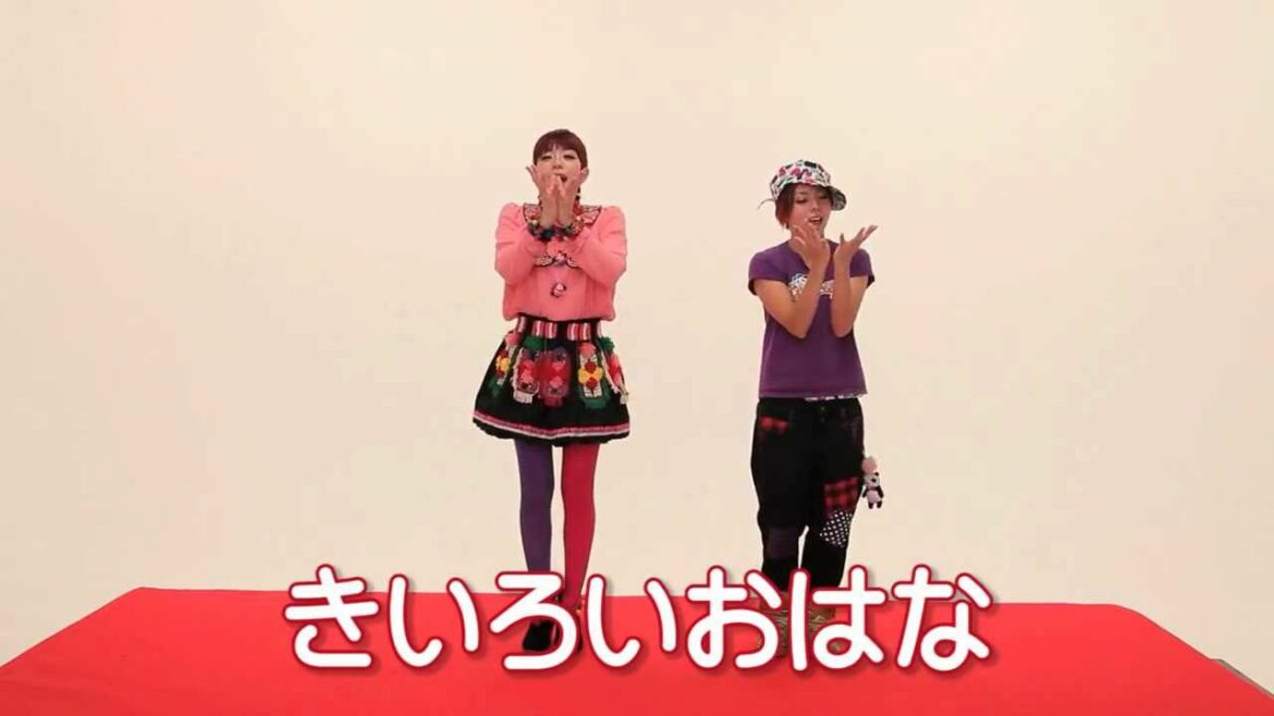 今井絵理子 ♪みんなで踊ろう 「はなかっパレード」レクチャー映像