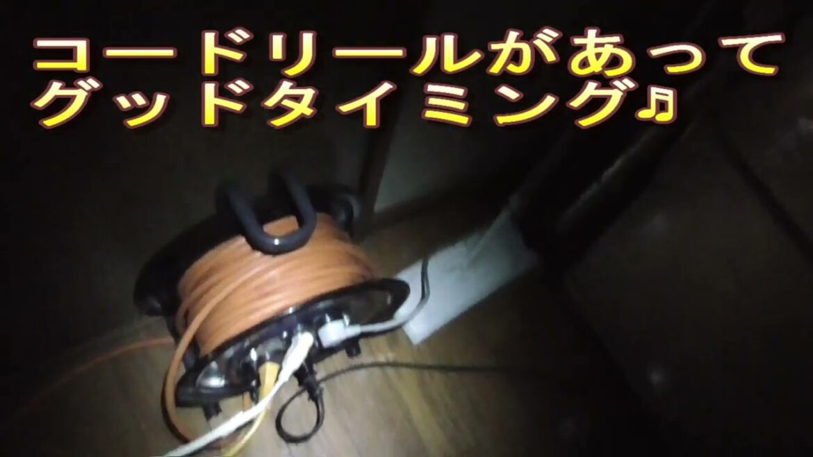 新型アウトランダーPHEVによる電力供給！地震による停電発生！20220317