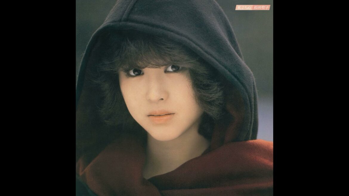 松田聖子 大瀧詠一 作品集 全9曲