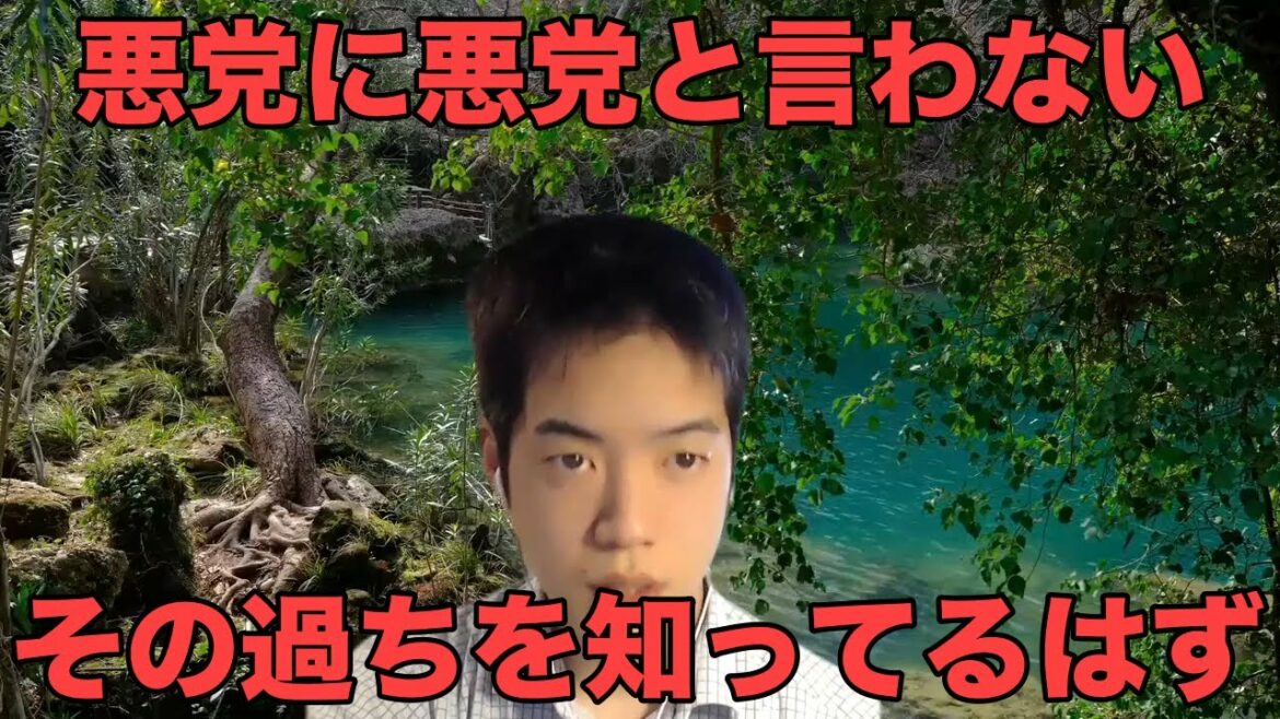 河瀬直美の愚かな発言こそ「中立的だ」とこの10年もてはやした最悪のもの