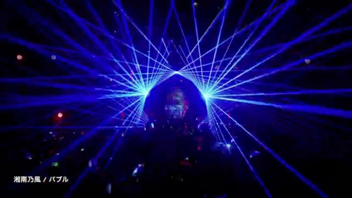 湘南乃風「バブル」MUSIC VIDEO 湘南乃風「バブル」MUSIC VIDEO