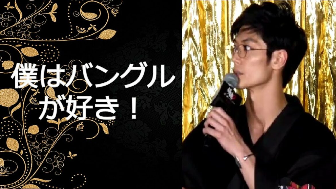 短くも美しく燃え１７今まで気が付かなかった【三浦春馬】さんのバングル好き！「銀魂」試写会で着物に合わせるセンスの良さ！シンプルでお洒落なものが好み！２つを紹介　Haruma liked bangle