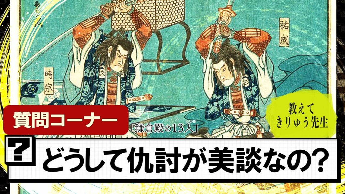 視聴者様の質問に答える新コーナー 視聴者様の質問に答える新コーナー