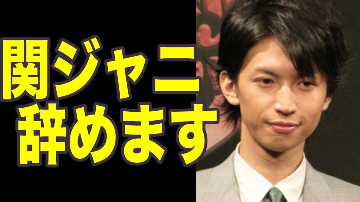 関ジャニ∞、大倉忠義の"ある一言"で脱退確定! 関ジャニ∞、大倉忠義の"ある一言"で脱退確定!