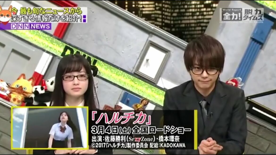 《脱力タイムズ 》「橋本環奈＆ノブコブ吉村」クズ野郎？大スター？