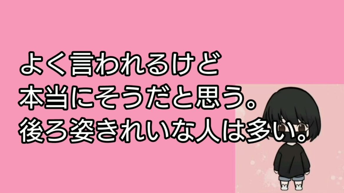 「愛知県はブスが多い」元AKB入山杏奈の発言が物議 「誰か特定個人の事？」憶測の声も【ネットの反応】