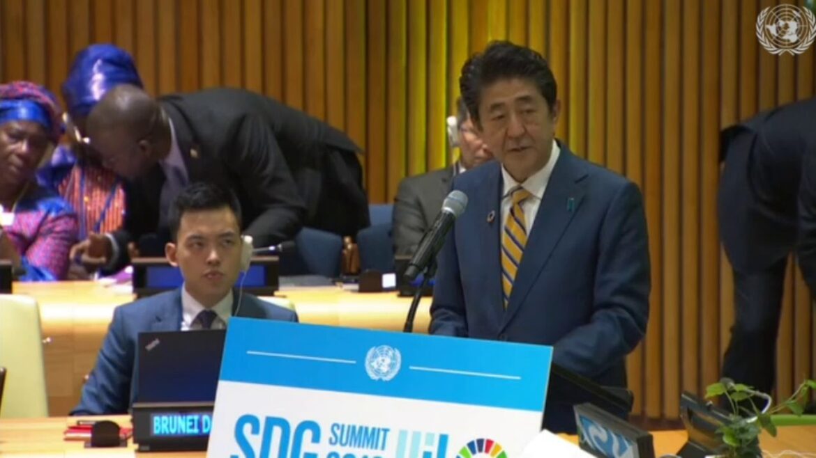 「SDGサミット」における安倍晋三首相（日本）による演説（音声：英語）