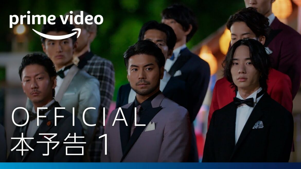 『バチェロレッテ・ジャパン』シーズン2―新予告映像「ライバルだけど、仲間。」篇｜Amazonプライムビデオ