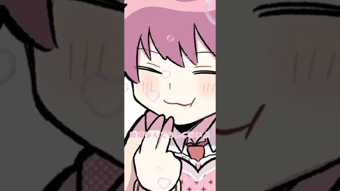【いれいす】【ないこくん】いっぱい食べる君が好き#いれいす#ないこくん