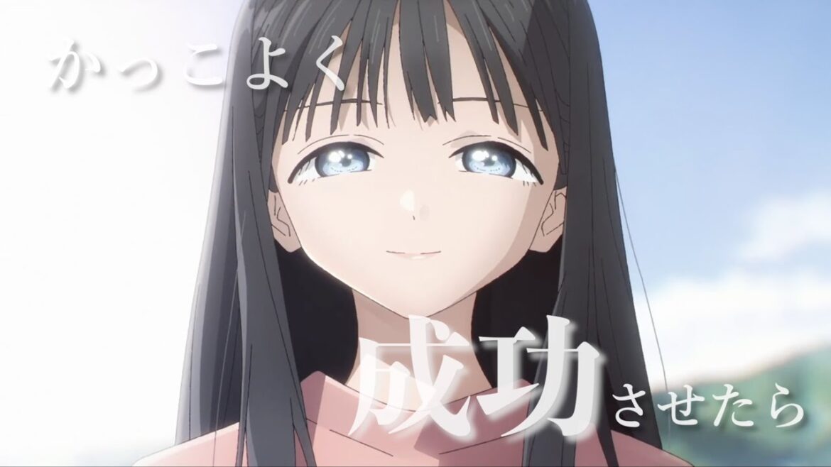 【お試しMAD】明日ちゃんのセーラー服1期×OPはじまりのセリフ