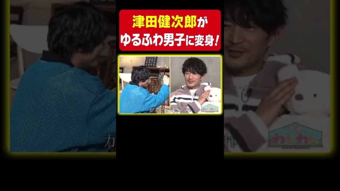 【しゅきでちゅ】津田健次郎と榎木淳弥の激レア赤ちゃん言葉トーク！可愛すぎるツダケンに注目！
