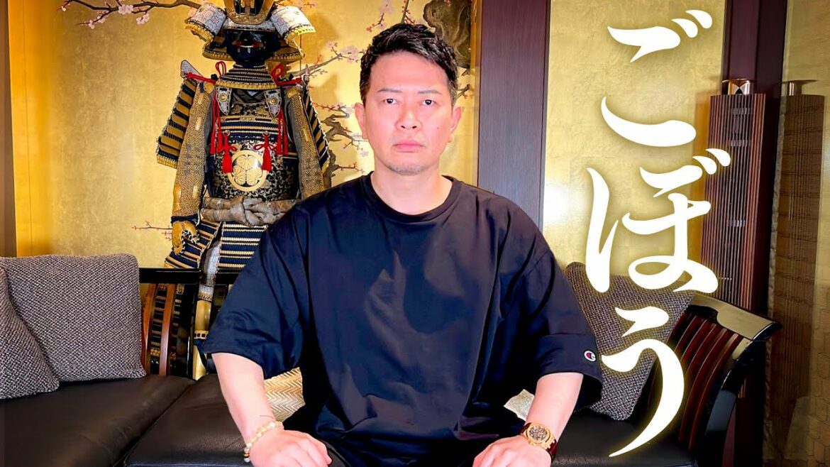 【みんなを笑顔に】日本の未来について真剣に考えました