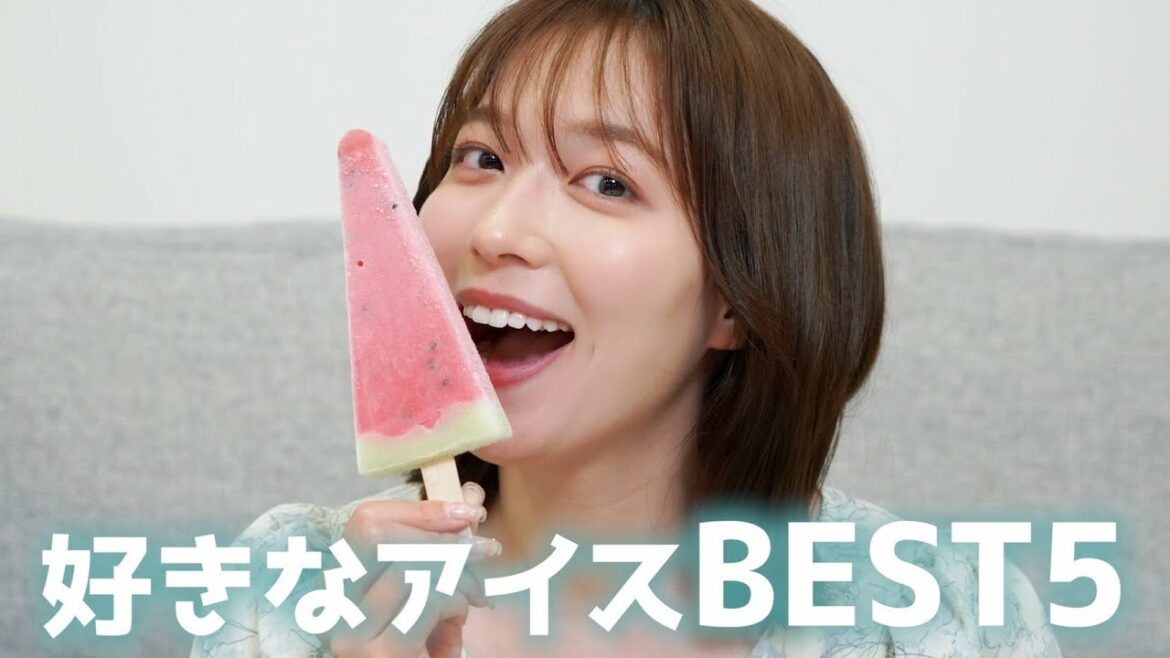 【アイス】阿部華也子が選ぶ好きなコンビニアイスBEST５🍨🌈1位は九州名物の・・・！