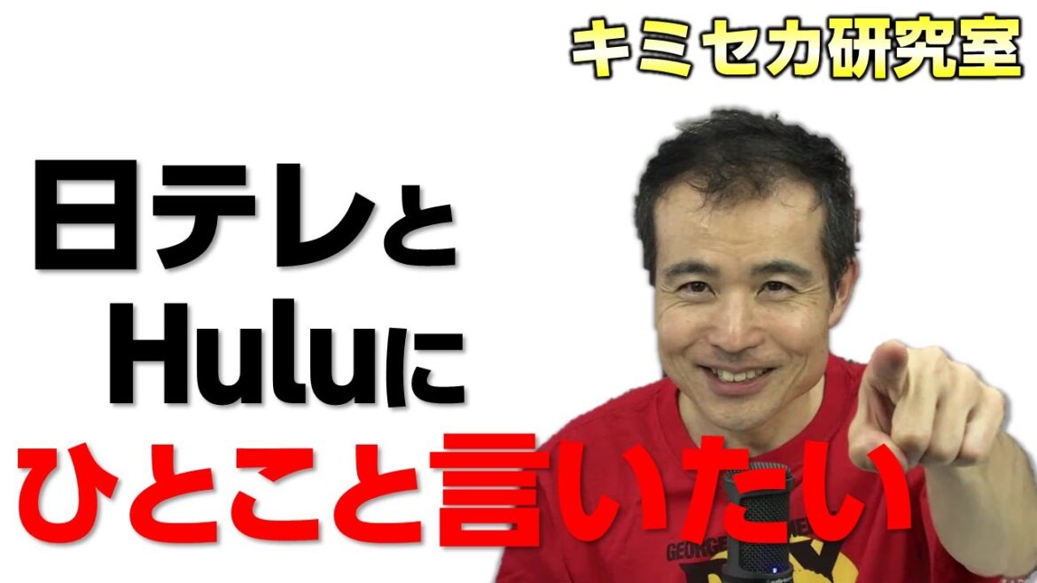 【キミセカ 】もういい加減 シーズン4 待ちくたびれた…【君と世界が終わる日に 】 【キミセカ 】もういい加減 シーズン4 待ちくたびれた…【君と世界が終わる日に 】