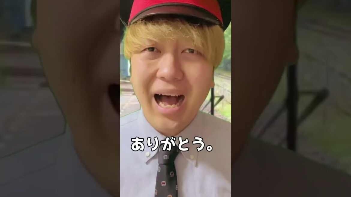 【コラボ動画】鈴木メトロさんとお送りした厳選ショート動画集