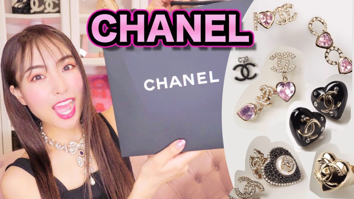 【シャネル購入品】新作アクセのラインナップ！購入品アクセサリー開封/chanel22b/chanel秋