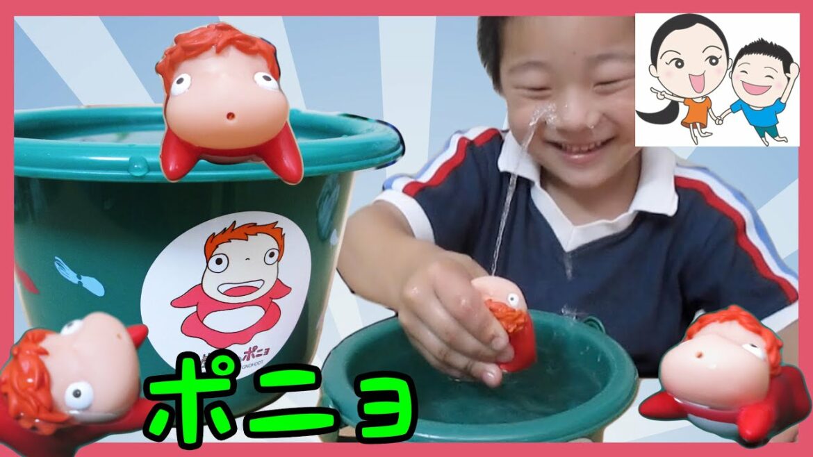 【ジブリ,崖の上のポニョ】バケツ＆みずでっぽうであそぼう♪ ベイビーチャンネル Ponyo