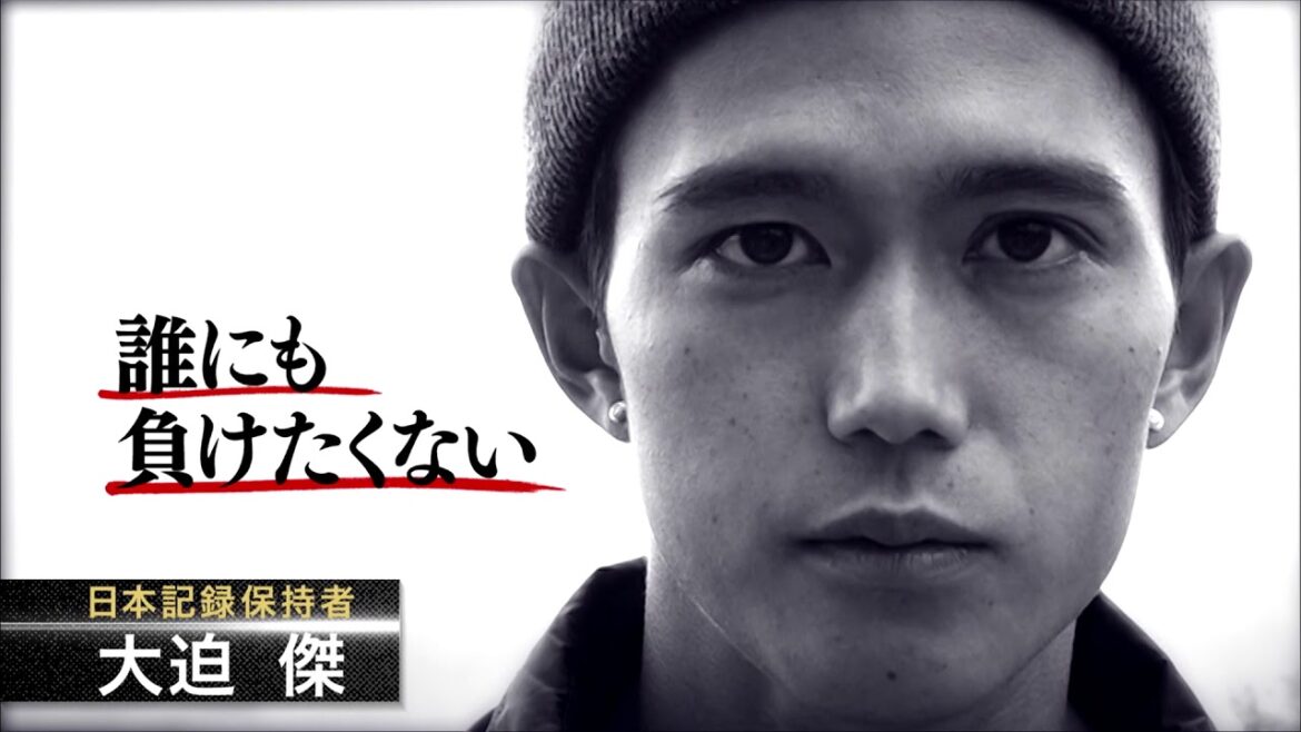 【フジテレビ公式】東京マラソン2020＜スペシャル動画＞2020年3月1日(日)午前9時00分から生中継!!