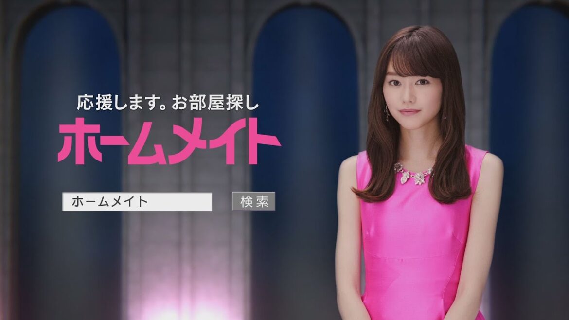 【ホームメイト】桐谷美玲テレビCM「美玲SHOW編」30秒 YouTube動画