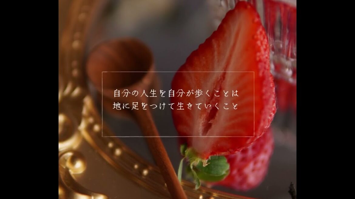 【二十四節気：啓蟄】