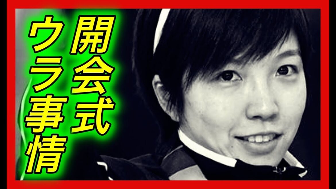 【五輪】小平奈緒。五輪お疲れ様です！開会式のジンクスと小平選手の本気が隠されていた！【チャンネル芸能急上昇】