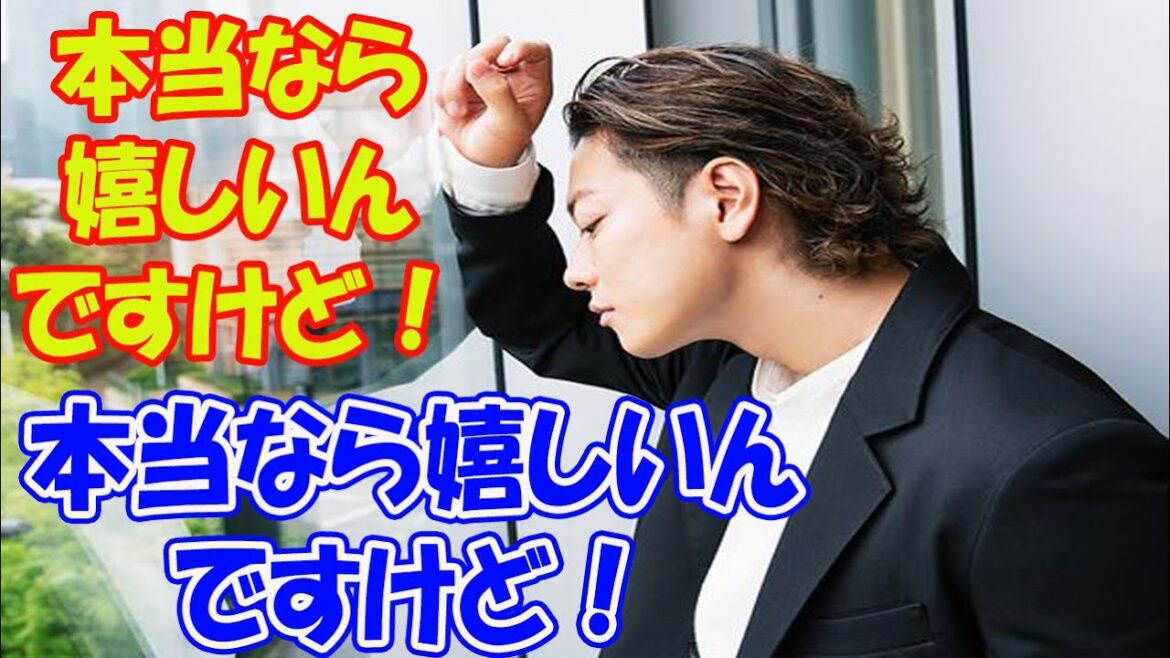 【佐藤健】本当なら嬉しいんですけど！佐藤健と綾瀬はるか