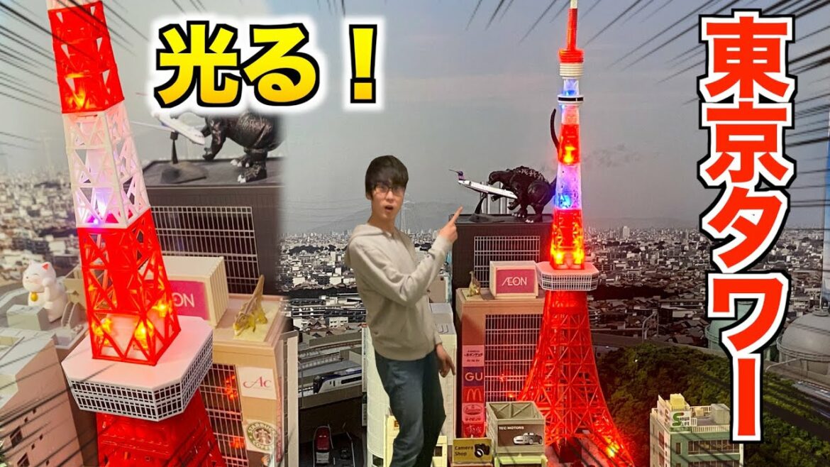 【光る!!】東京タワーを設置してみた！/TOKYO TOWER IN MY ROOM【Nゲージ/鉄道模型】