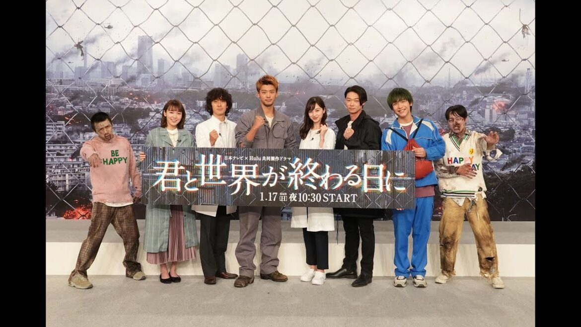 【公式】「君と世界が終わる日に」放送直前！リモート記者会見全部見せますスペシャル！ゾンビ100体撃破！？無双・竹内涼真！キャスト裏話＆撮影秘話！