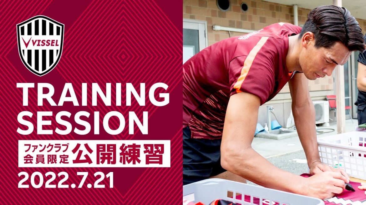 【公開練習】小林選手の誕生日祝い！2022.7.21 トレーニング