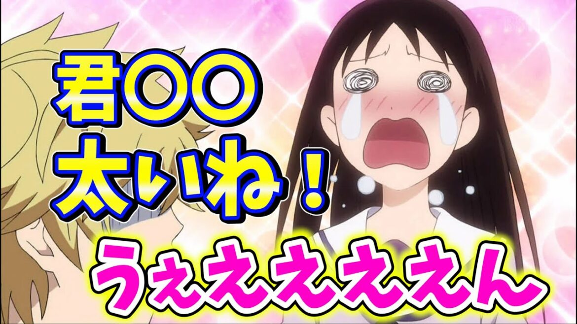 【内田真礼】鍼治療の先生にショックな事を言われてしまう内田真礼さんｗ【文字起こし】