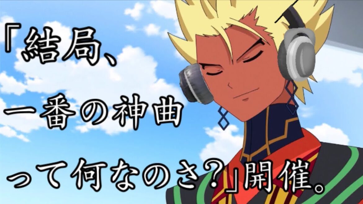 【告知動画】No.1はどのBGM！？全妖怪ウォッチ神BGMランキング開催【ゆっくり実況】