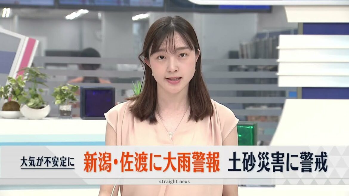 【大雨警戒】新潟県内　大気の状態が非常に不安定　土砂災害に警戒を