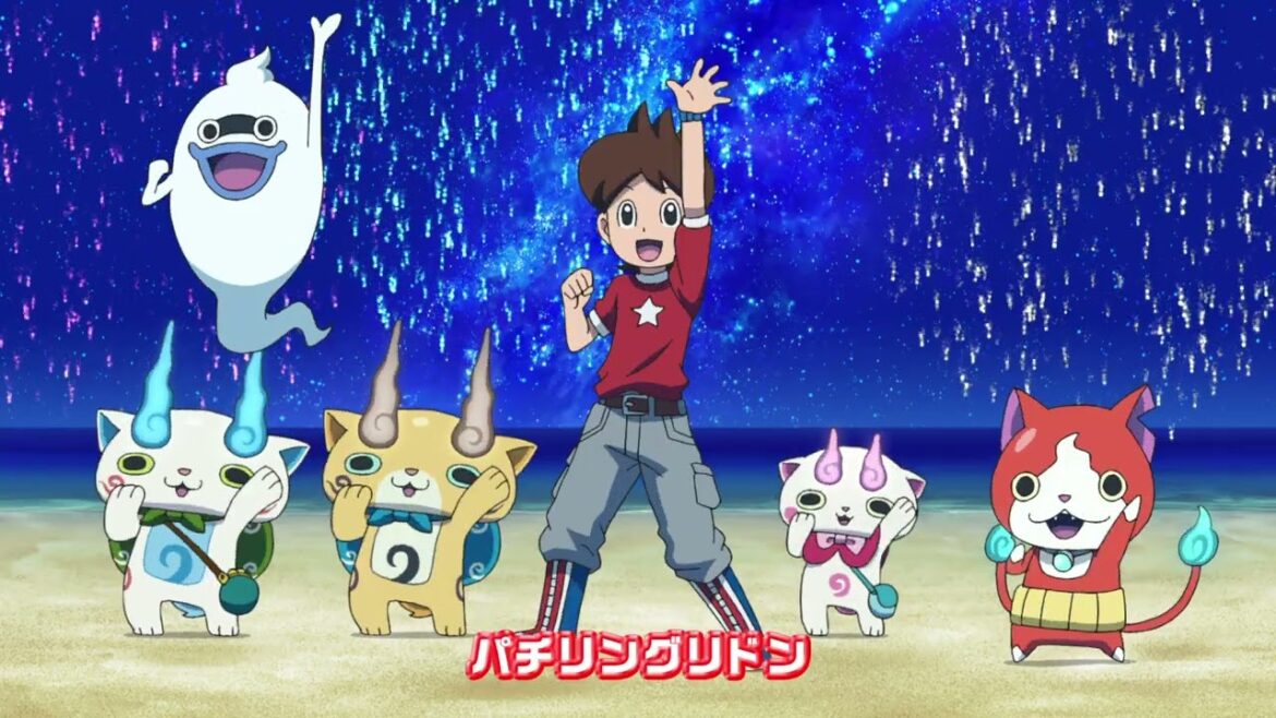 【妖怪ウォッチ♪】新オープニングテーマ「ギョロリング♪」 【妖怪ウォッチ♪】新オープニングテーマ「ギョロリング♪」