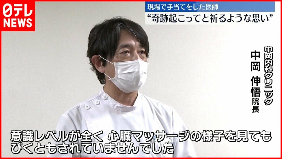 【安倍元首相銃撃】手当てした医師「奇跡祈るような思いで」 奈良県警「警備に問題あった」